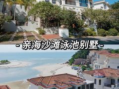 -巽寮湾