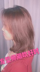 -藤野造型·专业烫染店
