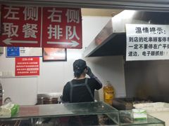 -辽B·小串(总店)