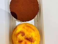 巧克力蛋挞-黛汀烘焙DAINTY BAKERY(代字行合生汇店)