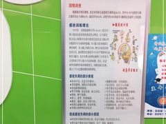 -小岳飞儿童感统·注意力训练馆(金四季店)