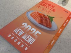 -争鲜回转寿司(东方银座店)