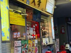 -大哥餐厅(西城花园店)