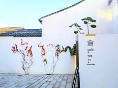 -家贺屋刺身寿司专门店