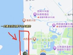 -海埂大坝