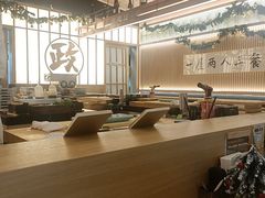 -鮨政·Omakase(万象城店)