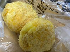 柠檬酸奶酥松小贝-鲍师傅糕点(台东步行街店)