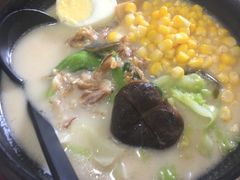 -熊本屋日式料理(万达店)