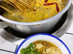 自助香油碟-倪稳当·麻辣烫