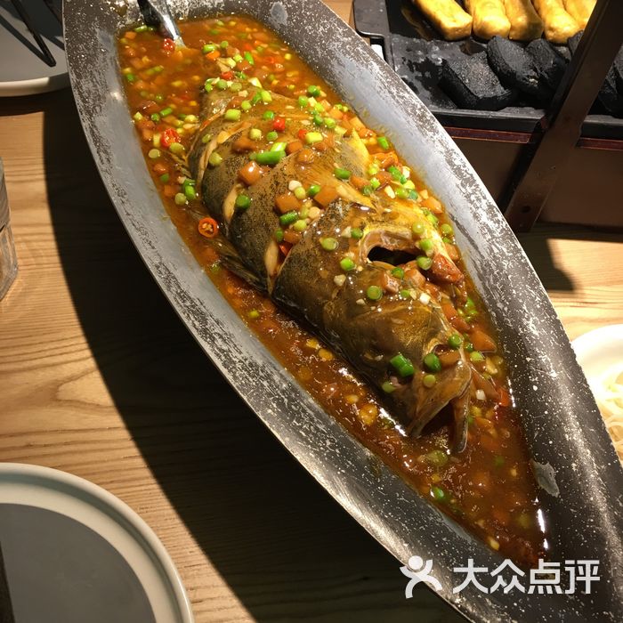 杨记兴·臭鳜鱼