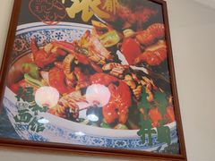 -福和面馆·始于2009(长寿路店)