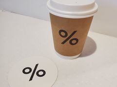 -% Arabica阿拉比卡咖啡(武汉天地店)
