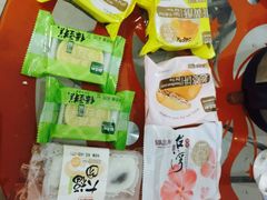 -御品轩(高新店)