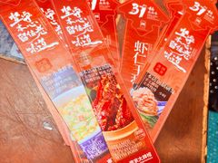 -南京大牌档(青岛万象城店)