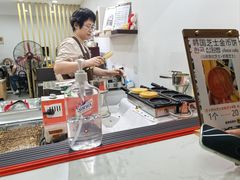 -莫朗核桃饼(虹泉路店)