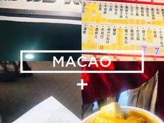 -888自助餐