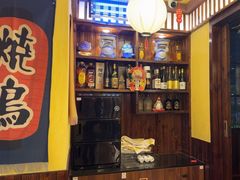 -鸟鹏烧鸟居酒屋(昌岗店)