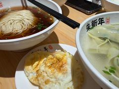 -朱新年·苏式汤团·面点(北寺塔店)