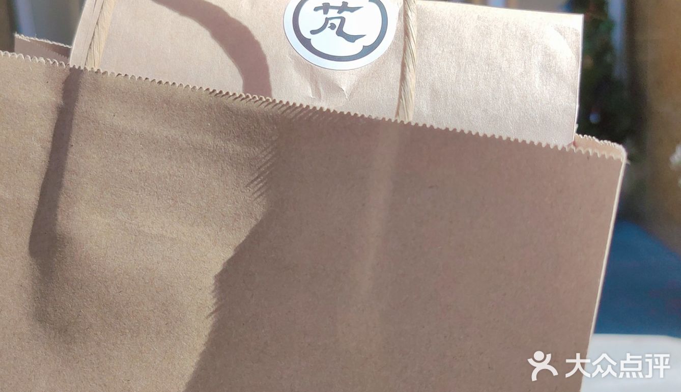 首先说可颂，口感真的是外酥里嫩