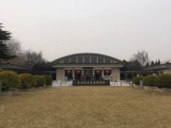 -秦始皇帝陵博物院(兵马俑)