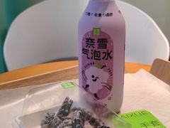-奈雪的茶(苏宁广场店)