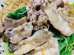 -自园小食店