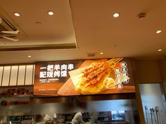 -西贝(紫荆广场店)