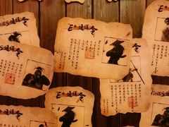 -E+有冰工厂·昆仑寒宫2(五角场店)