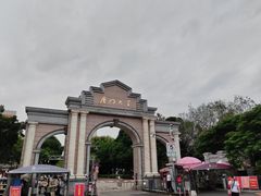 -厦门大学(思明校区)