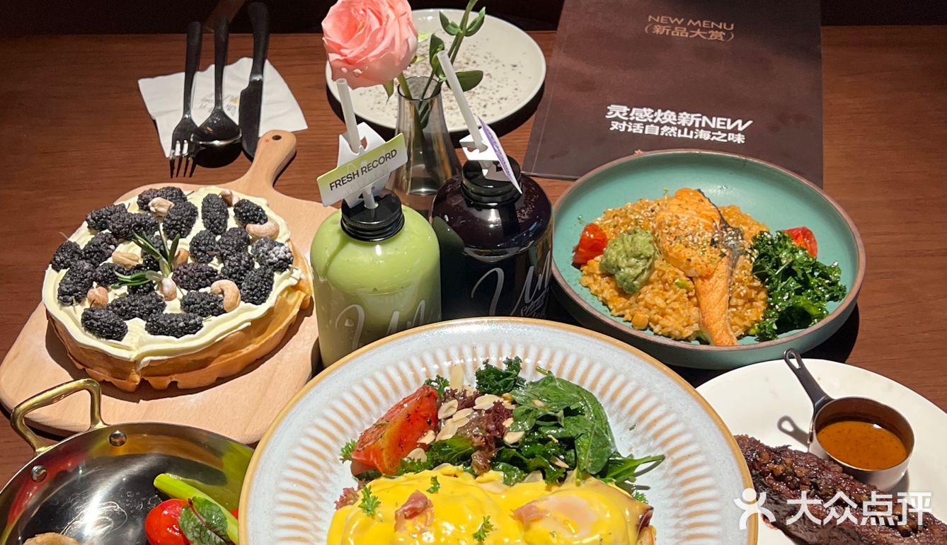 在南宁吃到的一家漂亮饭！吃完分手我也认。。