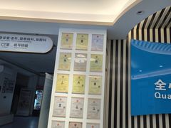 -全心全意动物诊疗中心医院(北苑店)