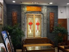 -庐州太太(鼓楼店)