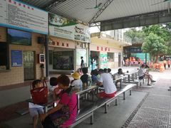 -碧水峡漂流