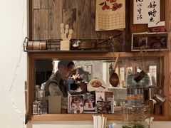 -懒鱼时光馆(沙坪坝店)