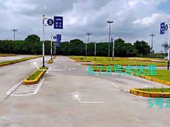 -通略驾校(新村路店)