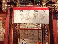 -中国闽台缘博物馆