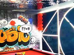 -4k轰趴馆(苏州街店)
