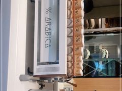 -% Arabica阿拉比卡咖啡烘焙工坊
