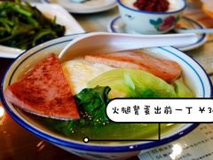 -小龍鳳餐室(番禺路店)