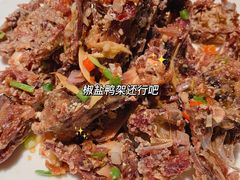 -金鸭季·北京烤鸭(深业上城店)