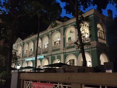 -星巴克臻选(广州沙面店)