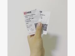 -金太狼4k国际影城
