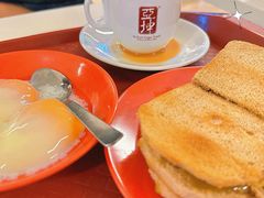 -亚坤(远东广场店)