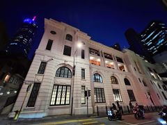 -大馆(前中区警署建築群)