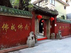 -华林禅寺