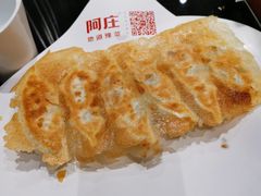 -阿庄新豫菜(通泰路店)