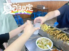 -小王烧烤(毓龙路店)