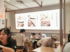 -小满手工粉(北京来福士店)