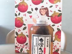 -奈雪的茶(南山大冲一期店)