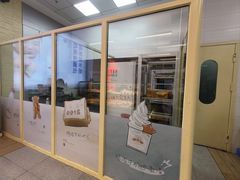 -红星前进面包牛奶公司(五道口购物中心店)